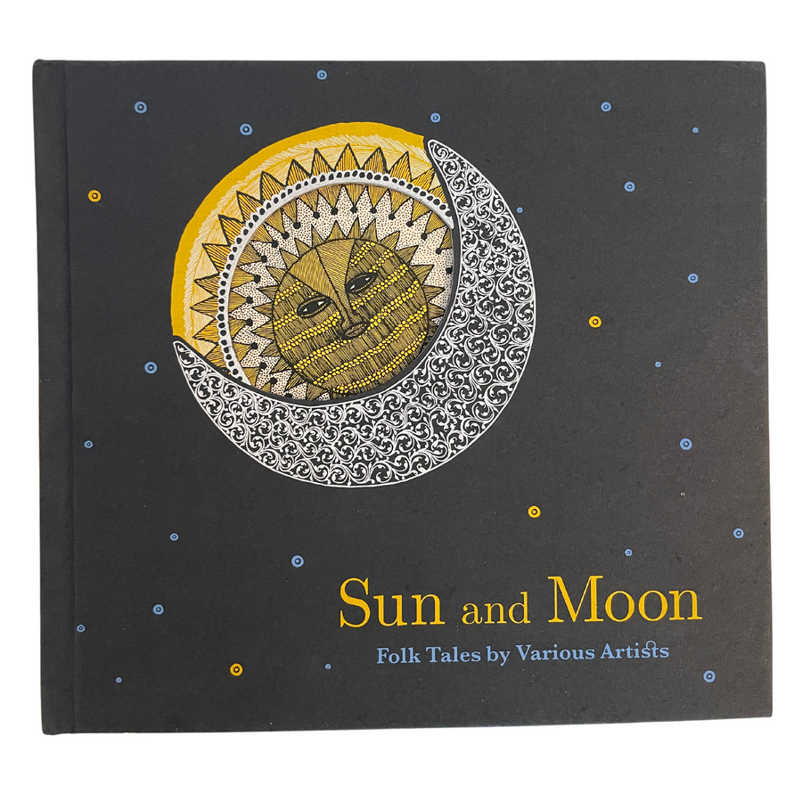 Sun and Moon｜太陽と月｜Tara books