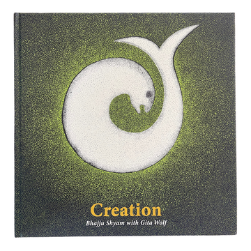 Creation｜創造｜Tara books